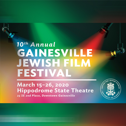 10th Annual Gainesville Jewish Film Festival