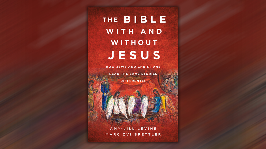 The Bible With and Without Jesus book cover