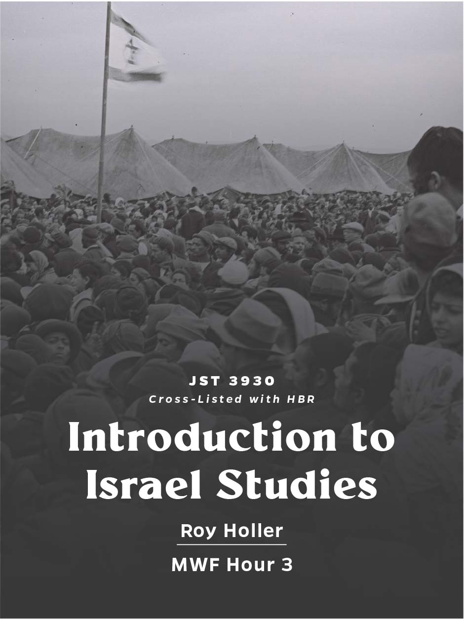 Introduction to Israel Studies